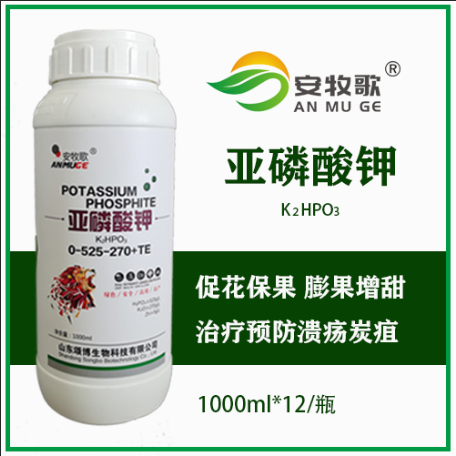 安牧歌 亚磷酸钾叶面肥