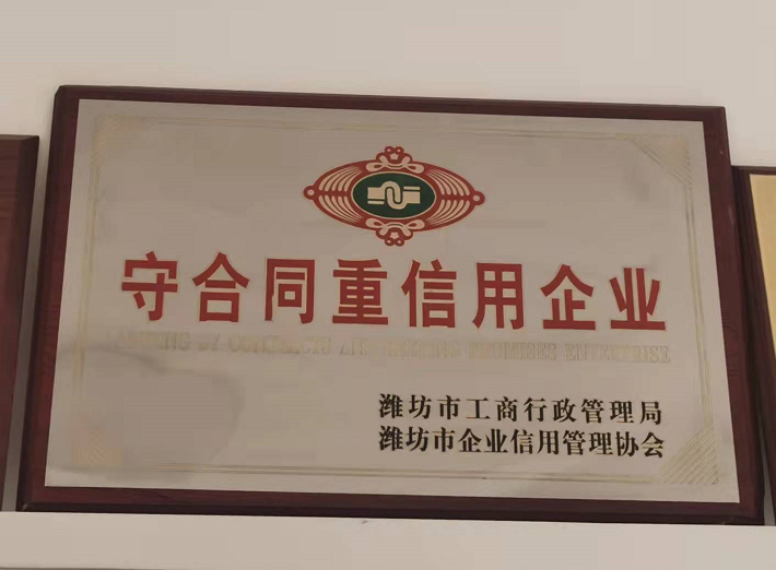 资质